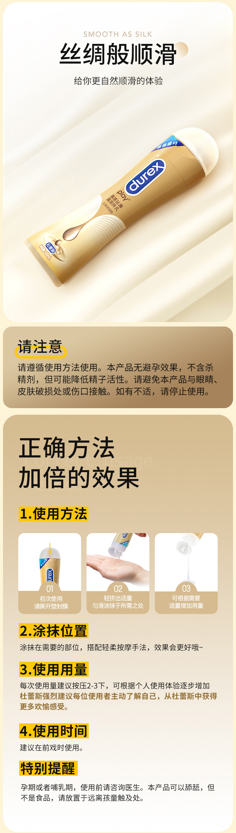 1741842933209748.jpg f04_img04.jpg