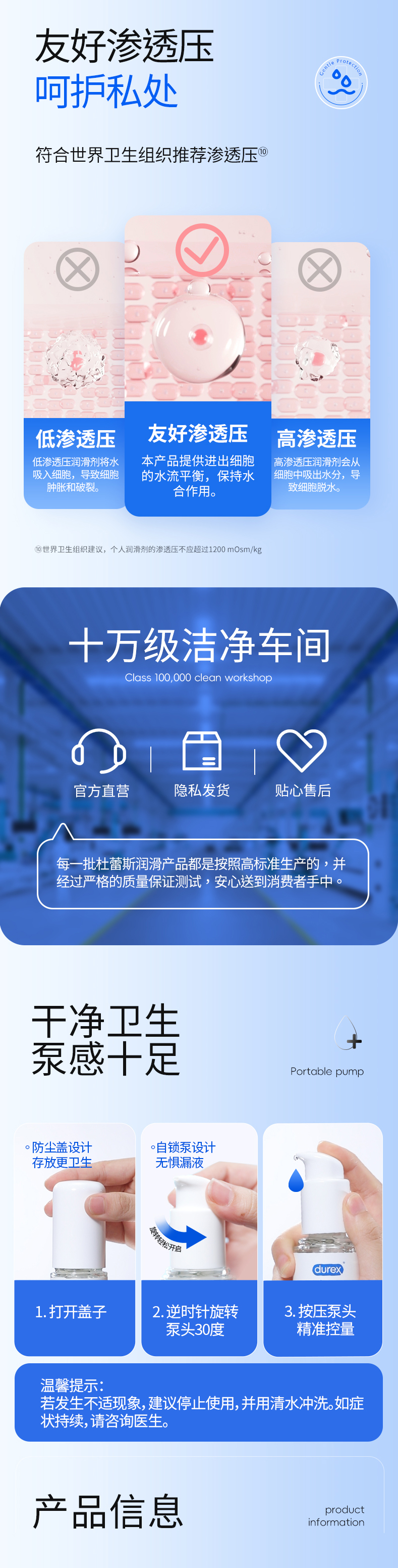 1745292772412974.jpg new_p05.jpg