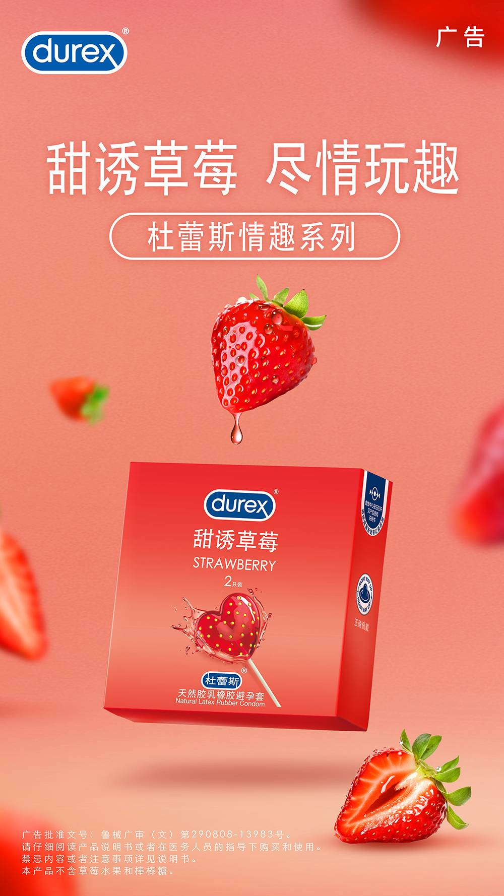 1750319947354471.jpg 90.jpg